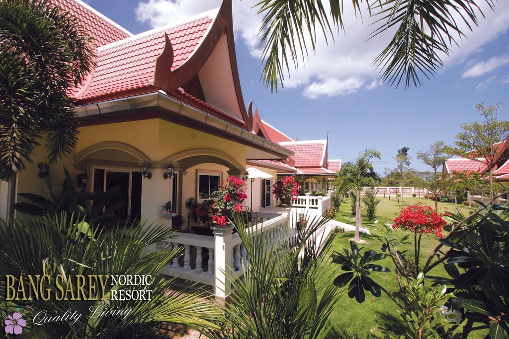 Resort Nordic Tropical 2*