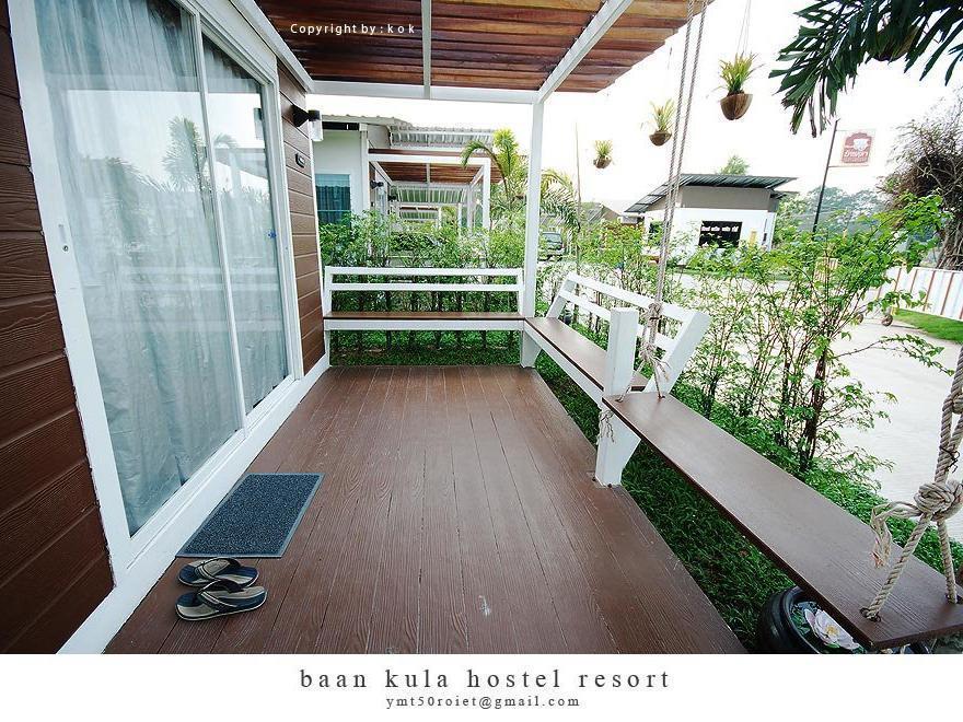 Baan Kula Roi Et Hotel
