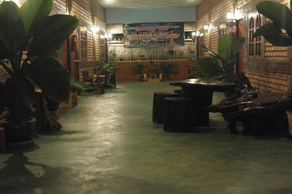 Phumthadarommanee 2*