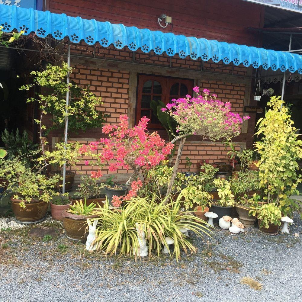 Resort Phumthadarommanee