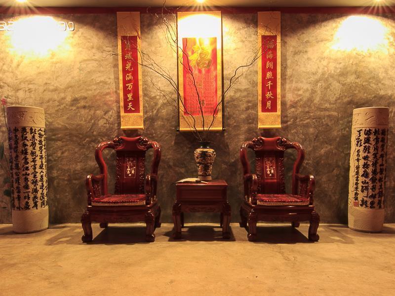 Wang Put Tan Boutique House Mae Salong