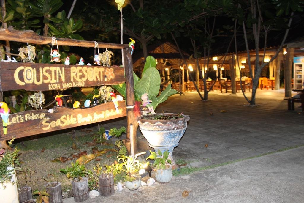 Cousin Koh Kho Khao Resort
