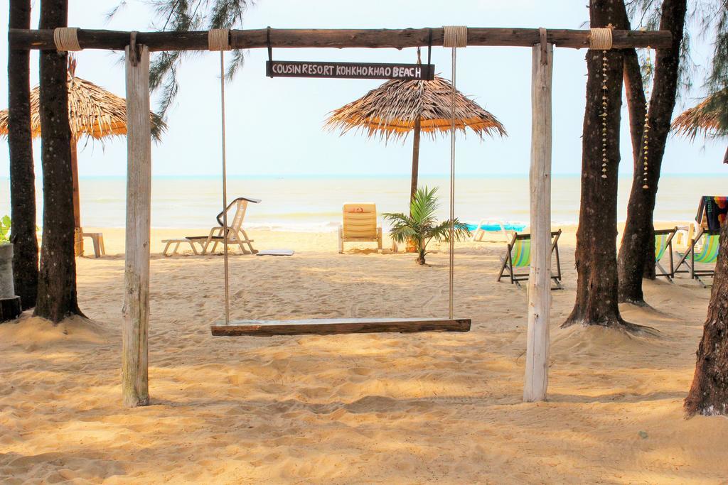 Cousin Koh Kho Khao 2*