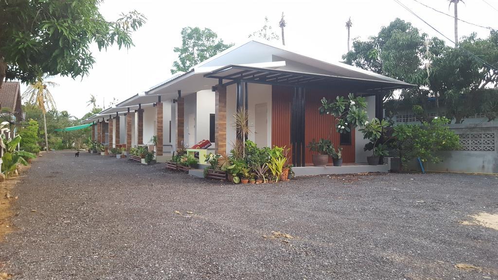 The House At Guest house