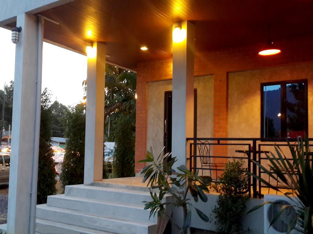 Toffee House Nakhon Nayok