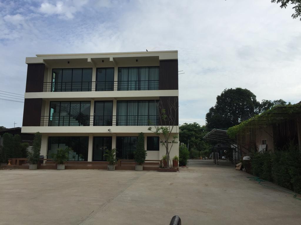 Ma Place Guest house 2*