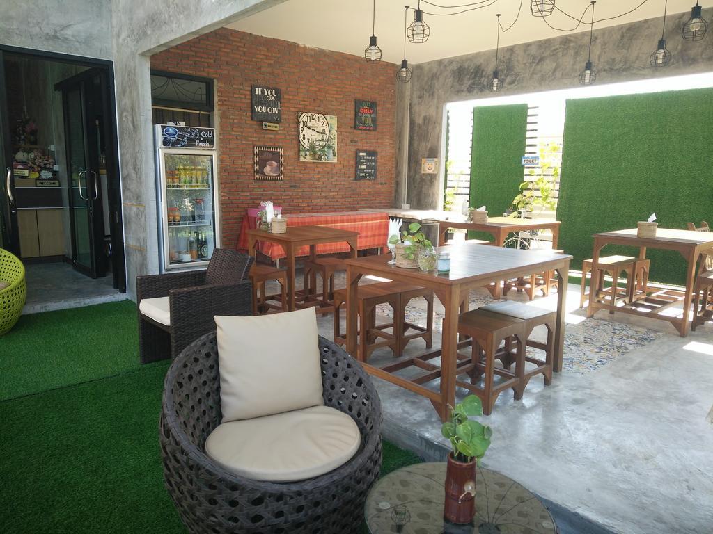 Le Park 23 Boutique Guest house 3*