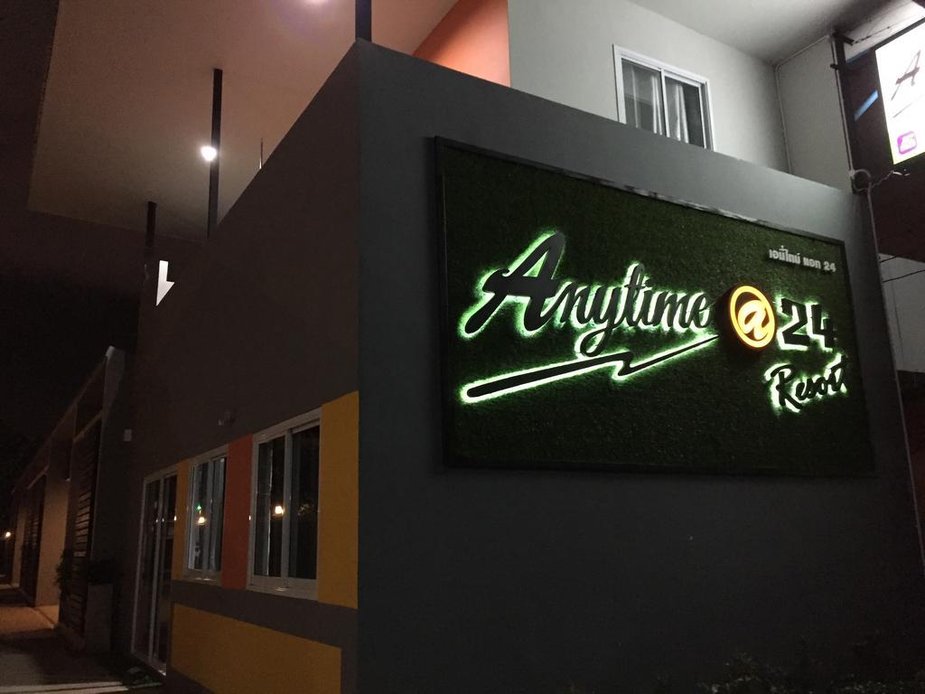 Anytime At 24 Resort 2*