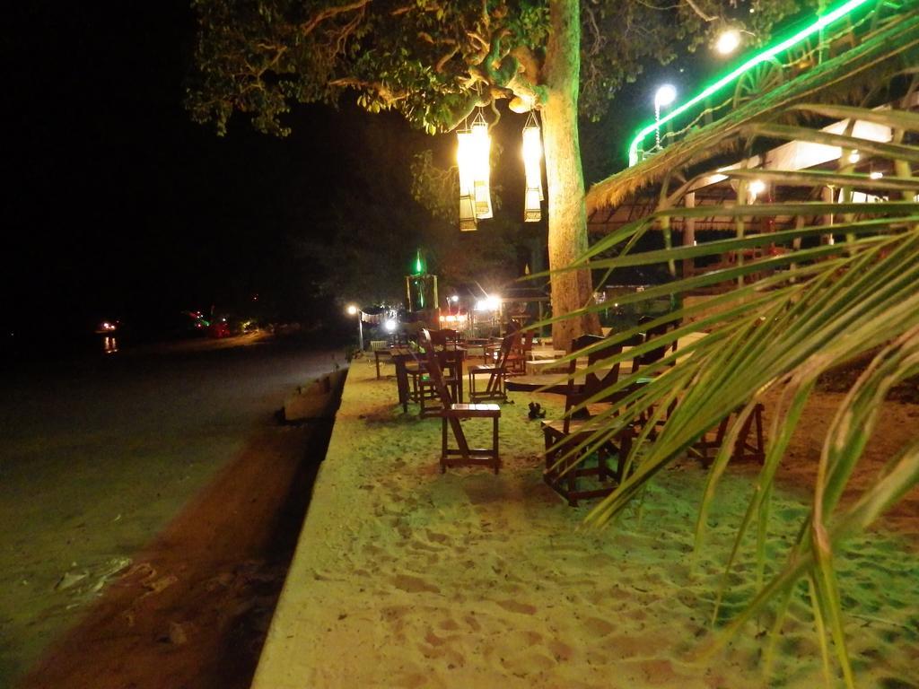 Resort The Sun And Restaurant 3*