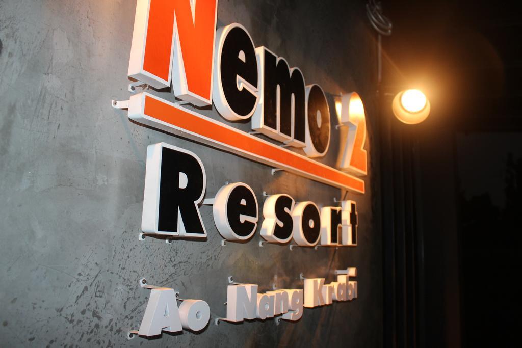 Nemo 2 2*
