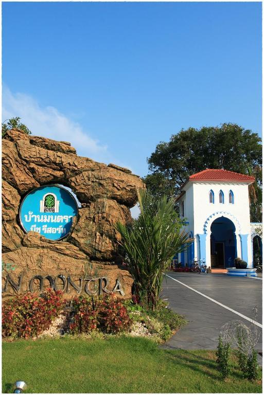 Baanmontra - Ban Krut (Prachuap Khiri Khan)