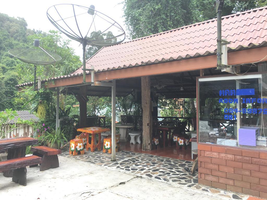 Hotel Rattana's 3*
