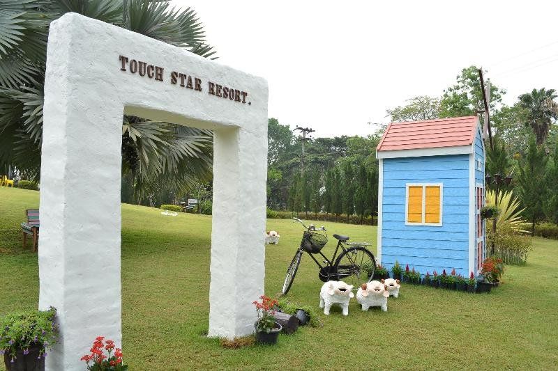 Resort Touch Star - Doi Inthanon 3*