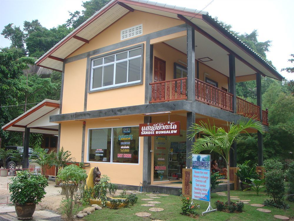 Holiday park Sandee