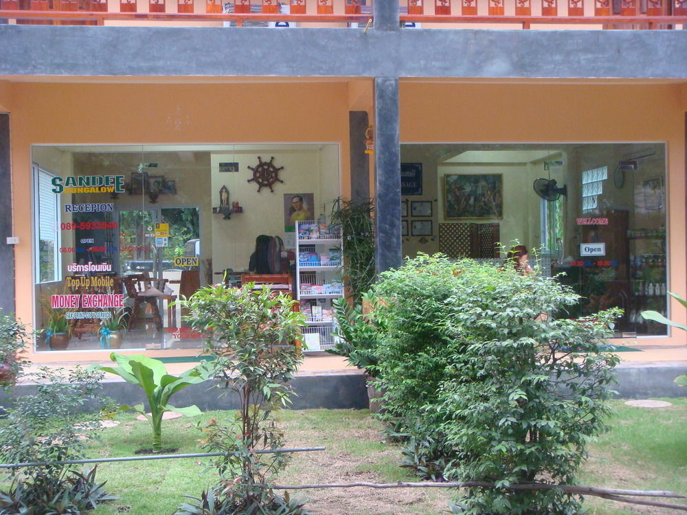 Sandee Holiday park Thong Nai Pan Noi