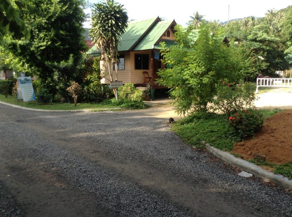 Sandee Holiday park 2*