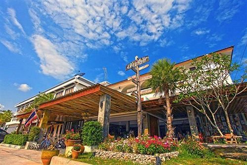Hotel Ladawan Boutique Bang Saphan
