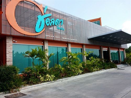Oyo 971 Chawlada Ban ba Ngan