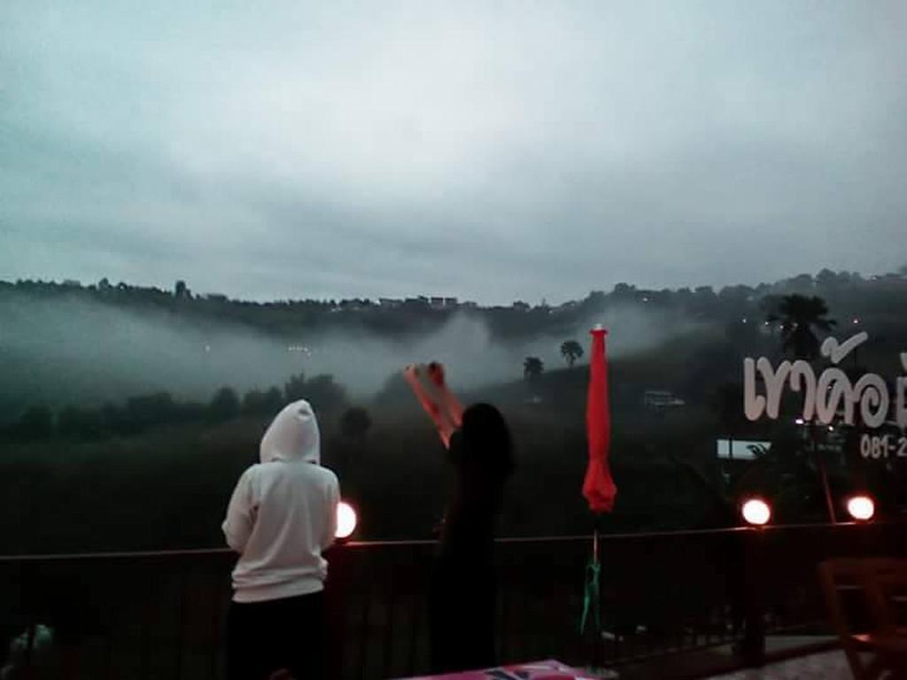 Purngun Guest house 2*