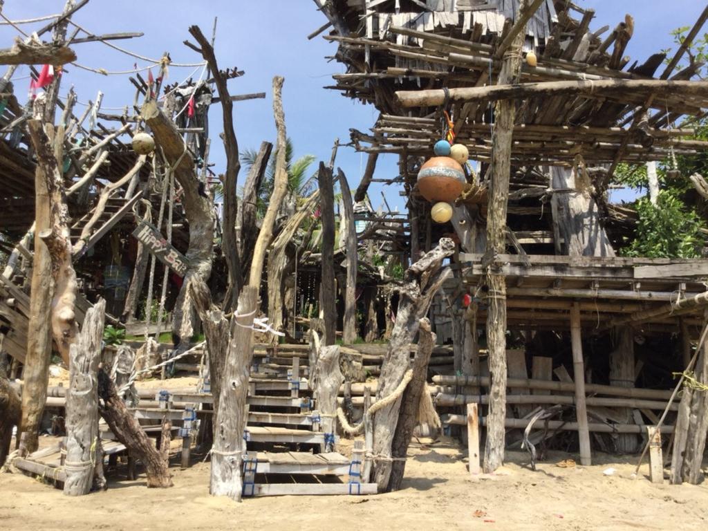 Guest house Goldkey