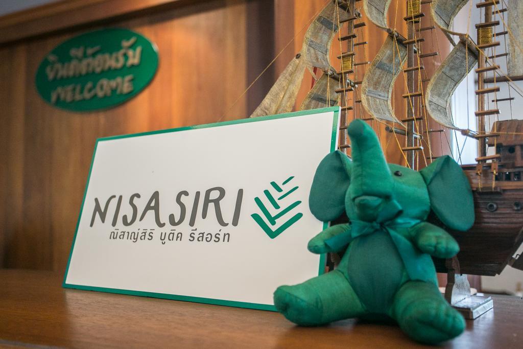 Nisasiri Boutique 3*
