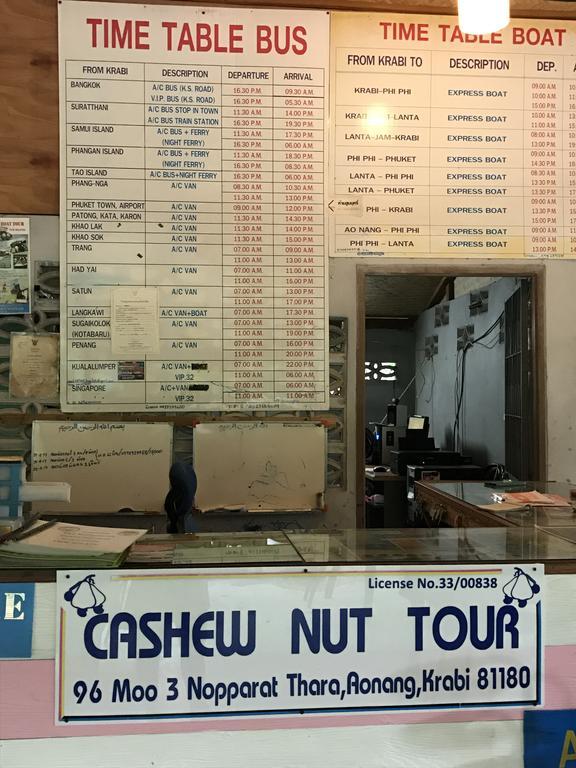 Guest house Cashew Nut Bungalows