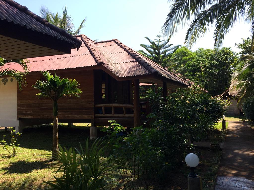 Namtok Guest house *