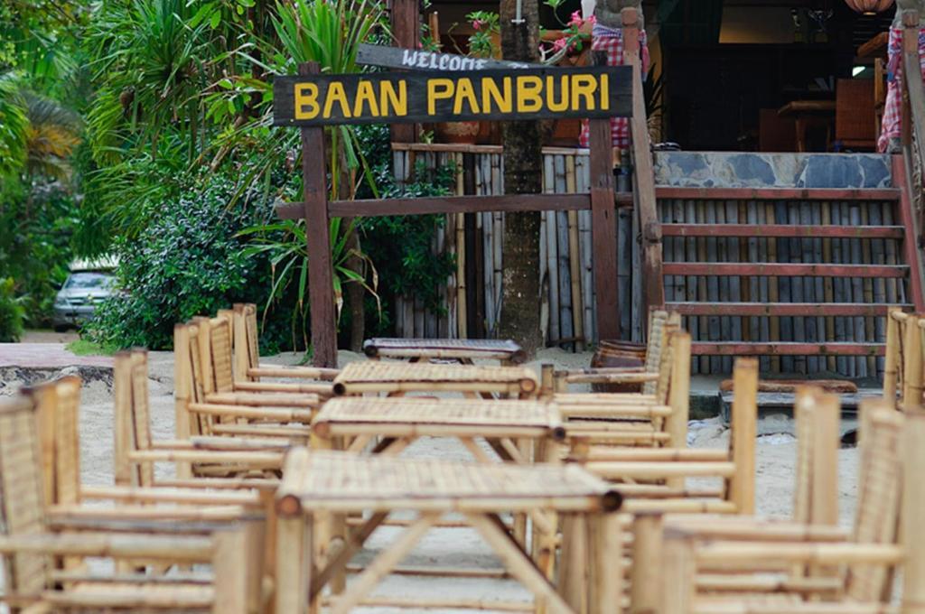 Baan Panburi Village 3* Ko Pha Ngan