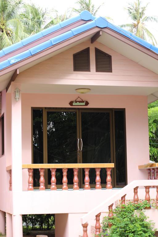 Chaiwat Laem Sing