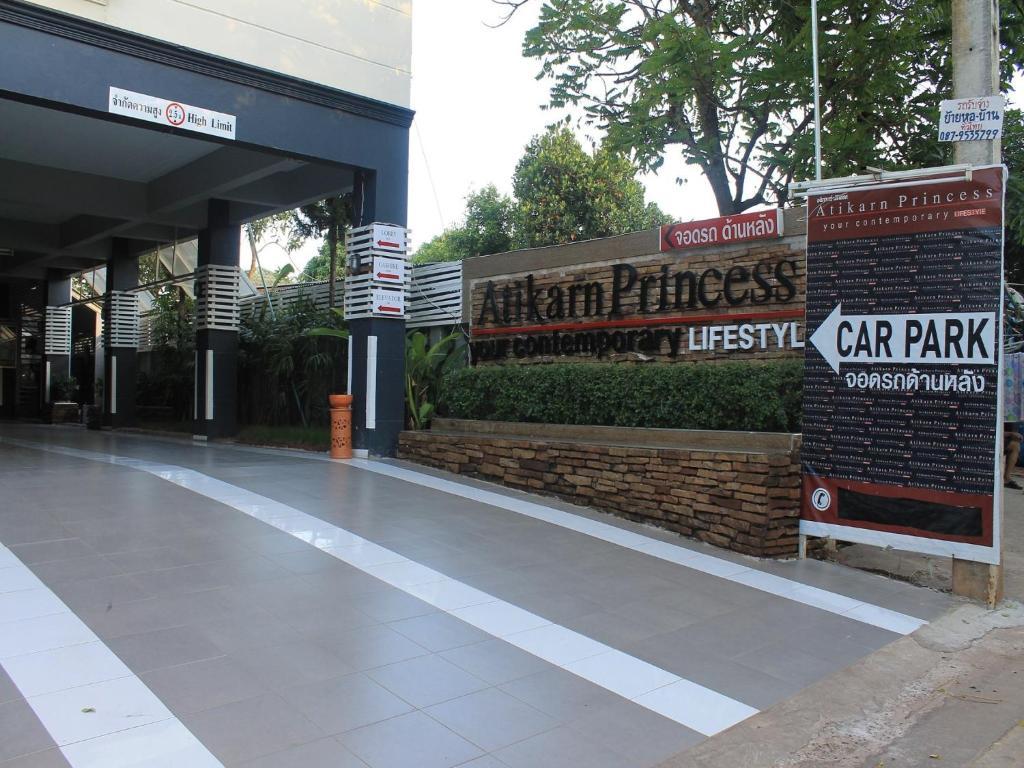 Atikarn Princess &