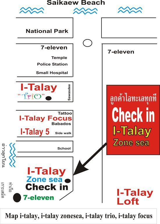 Guest house I-talay Trio
