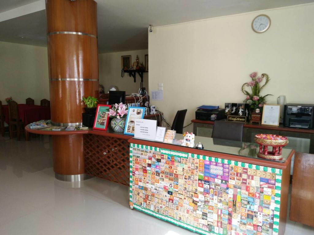 Pornthep 2 Hotel