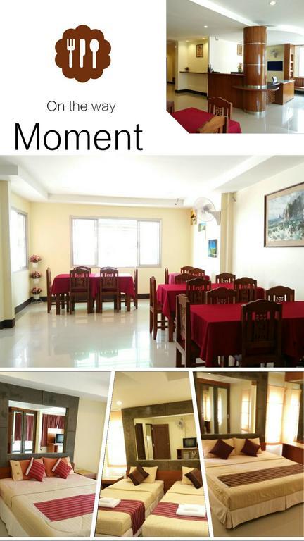 Pornthep 2 Hotel Ban Klong Haeng
