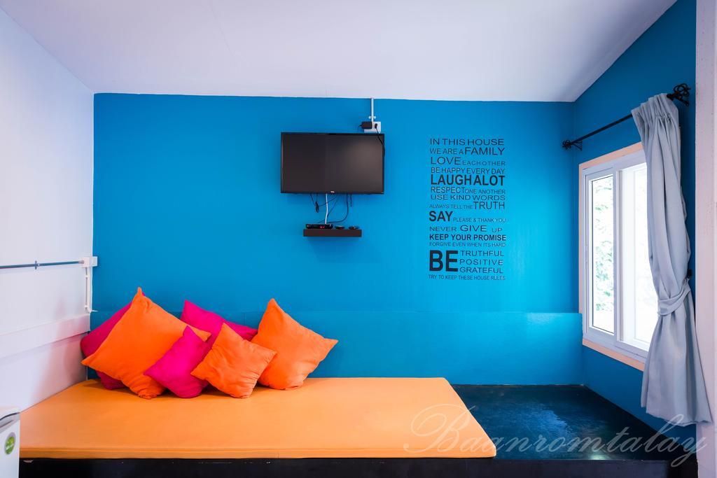 Guest house Baan Rom Talay 2*