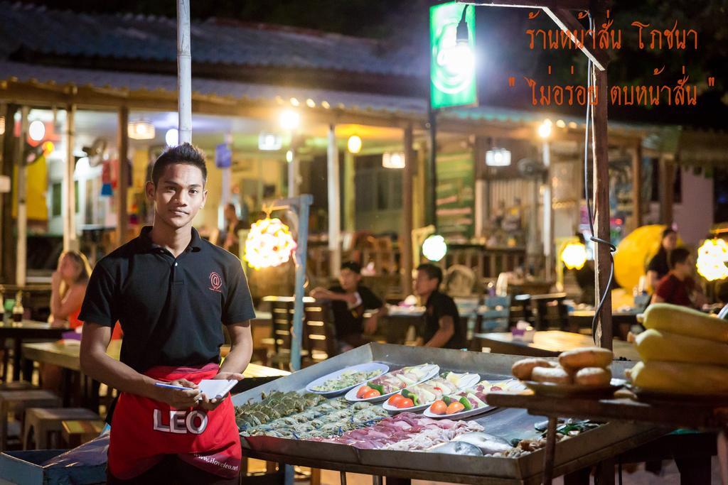 Guest house Baan Rom Talay