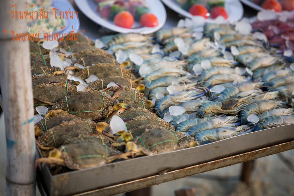 Baan Rom Talay Guest house Koh Samet