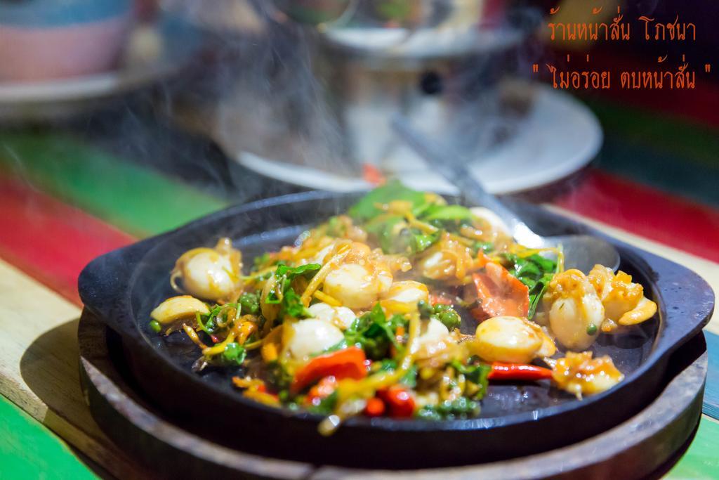 Guest house Baan Rom Talay Koh Samet