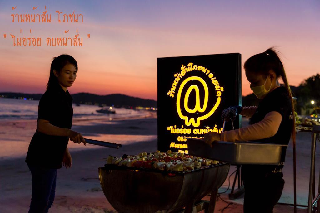 Baan Rom Talay 2* Koh Samet