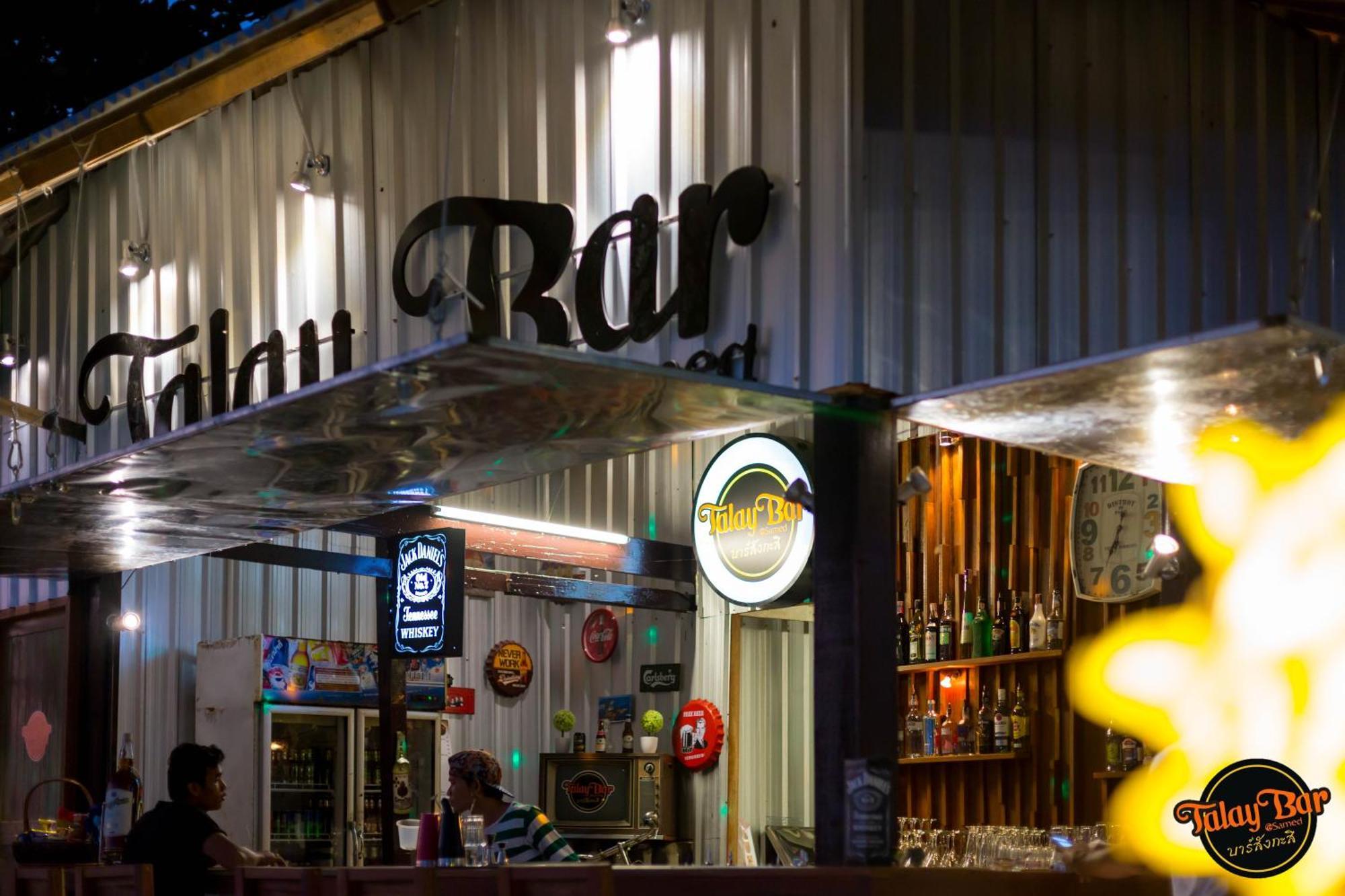 Baan Rom Talay Guest house