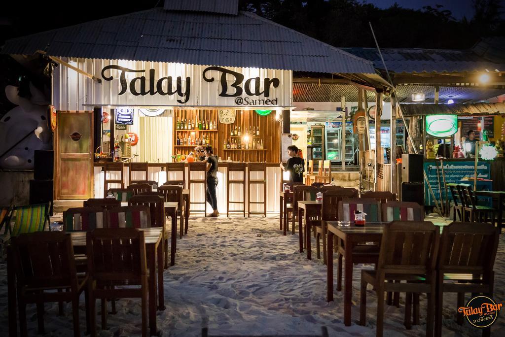Baan Rom Talay Guest house