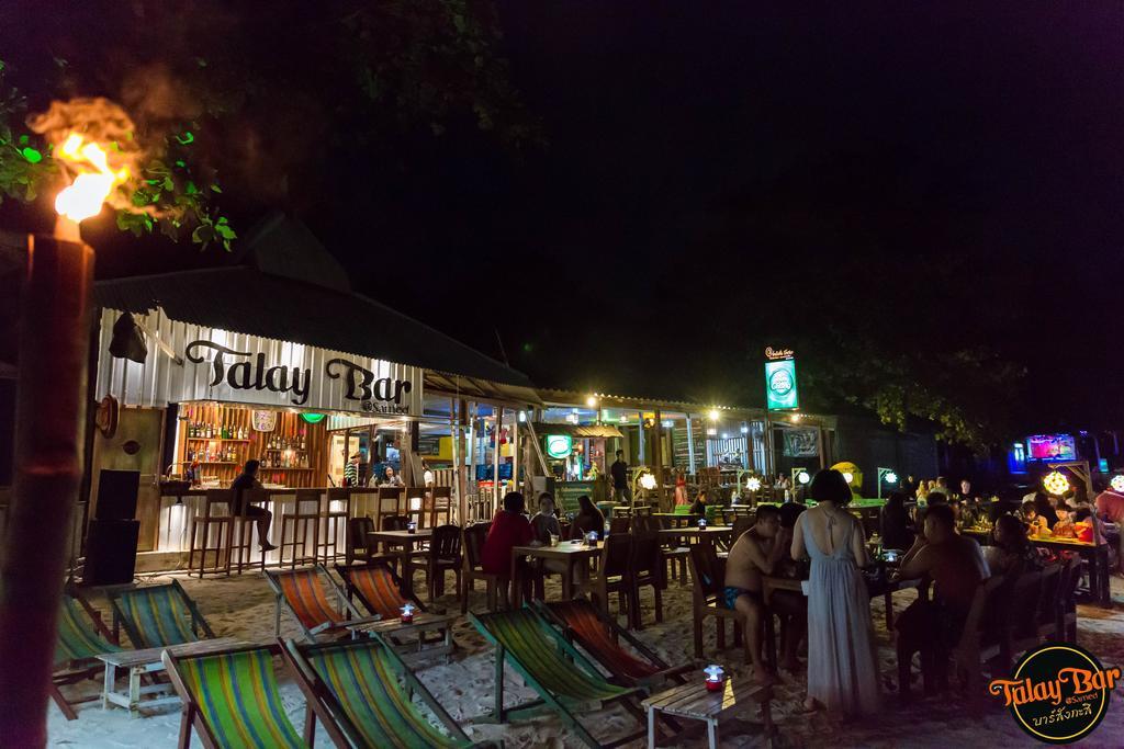 Baan Rom Talay Koh Samet