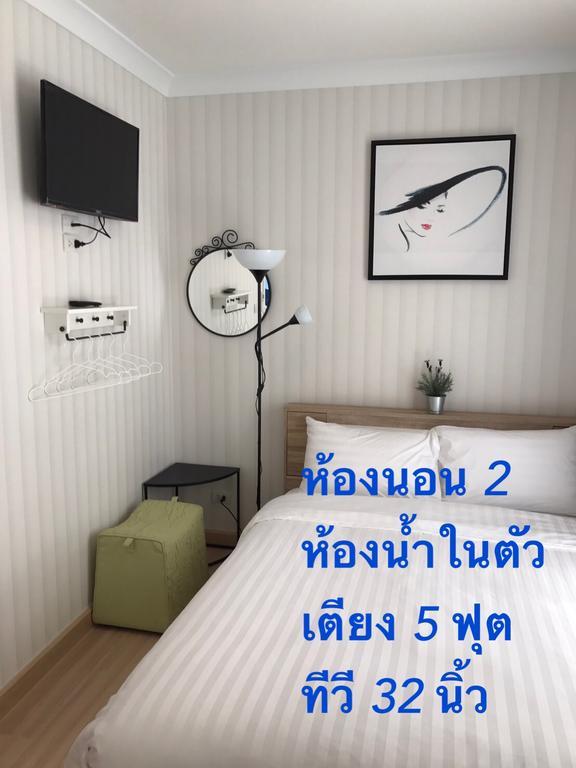3 Bedrooms My With Free Waterpark Apartment Hua Hin