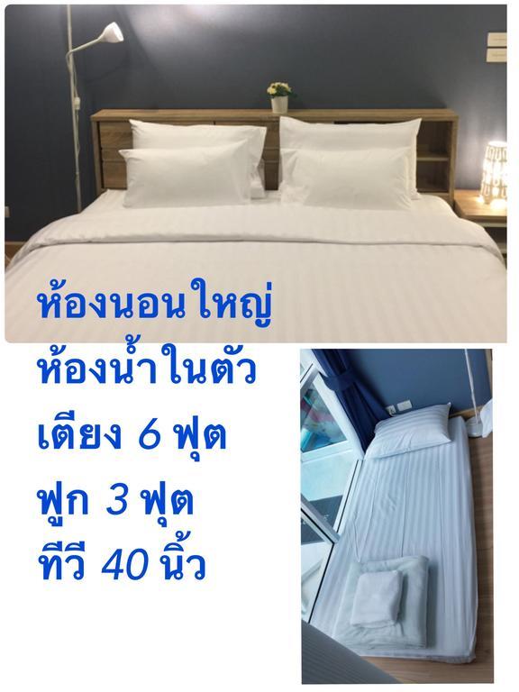 3 Bedrooms My With Free Waterpark Apartment