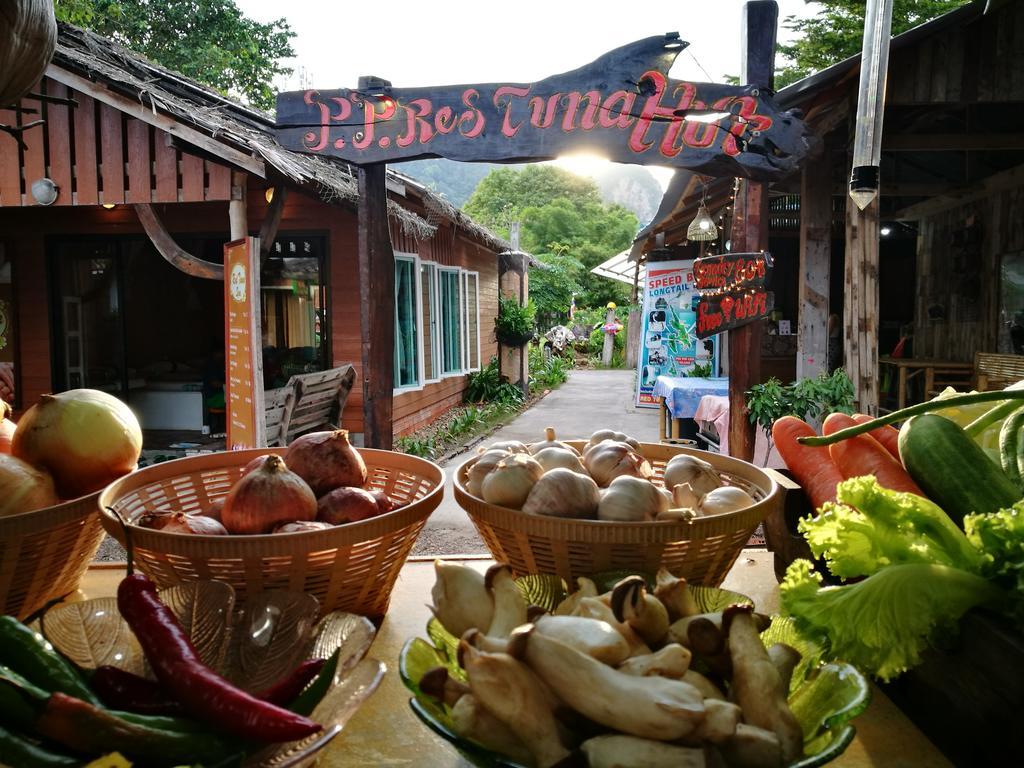 Pp Red Tuna Hut 2*