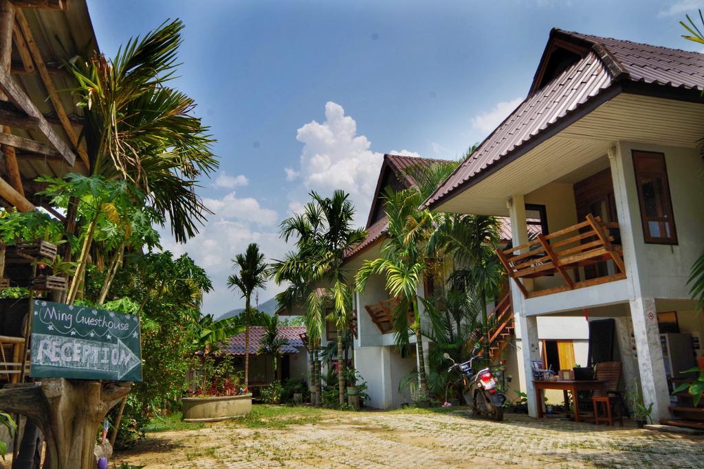 Ming Hostel