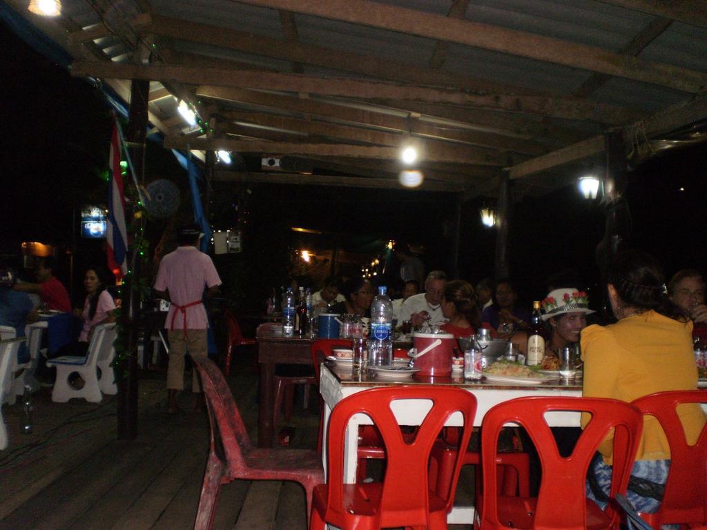 Resort Bang Boet Bay Ban Boet