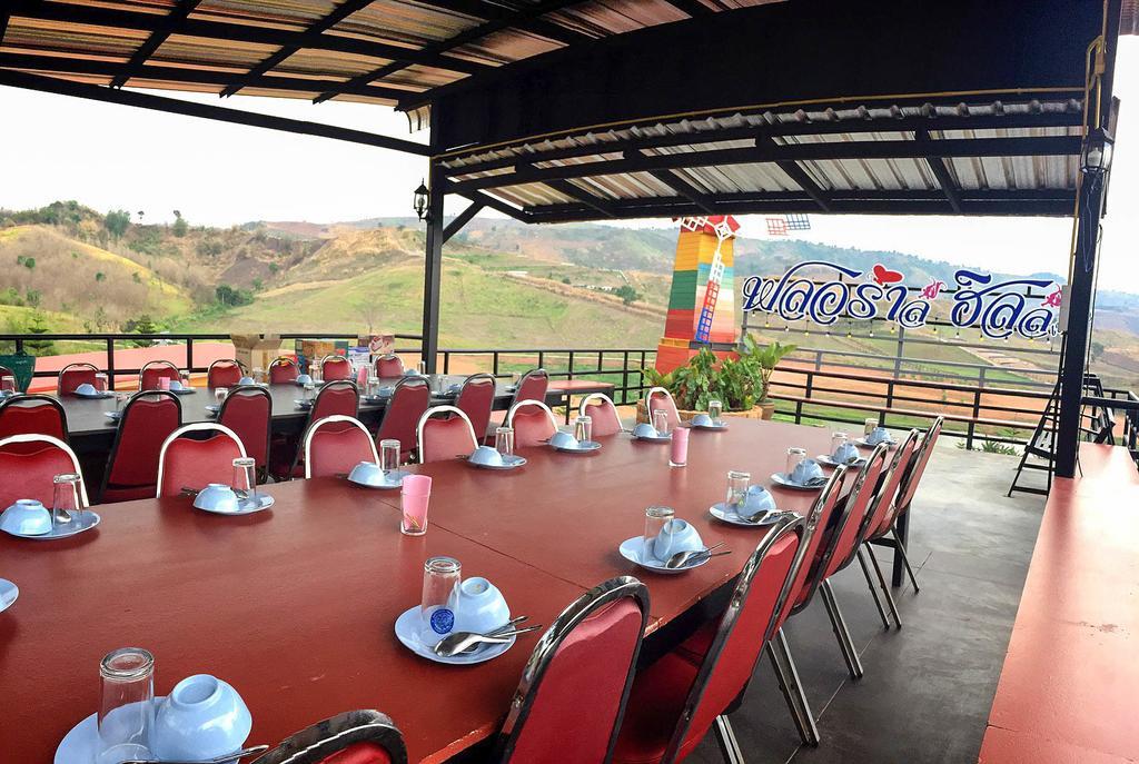 Guest house Floral Hill Khaokho Khao Kho