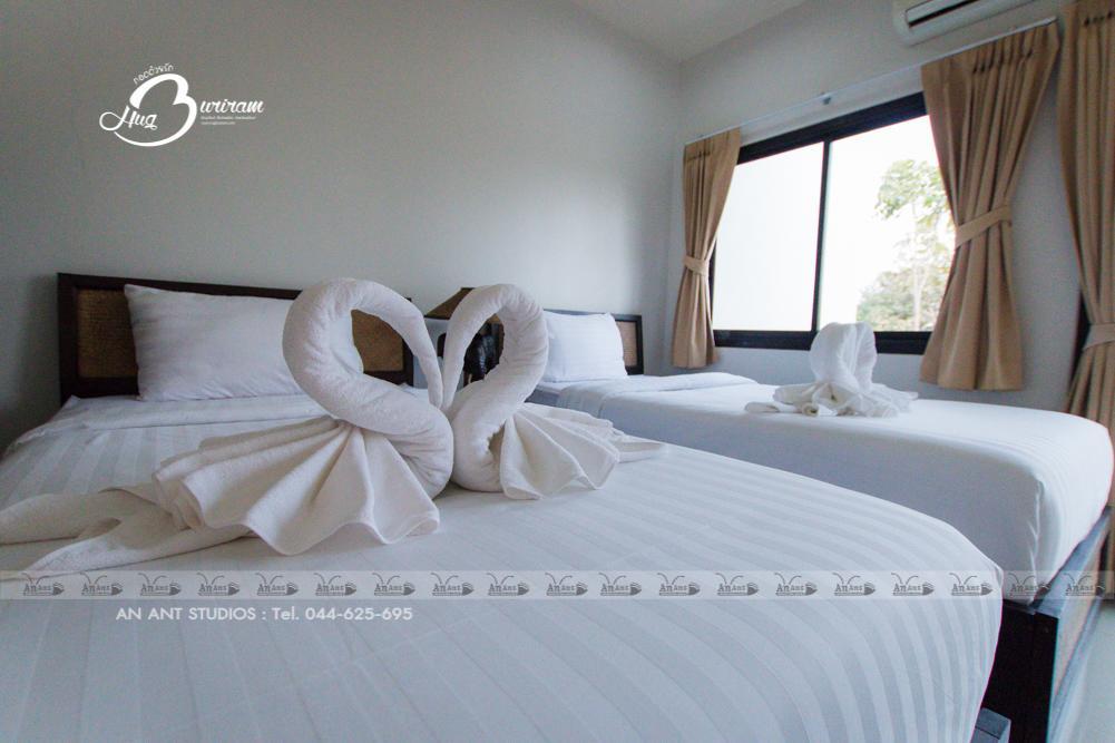 Resort Suanmak