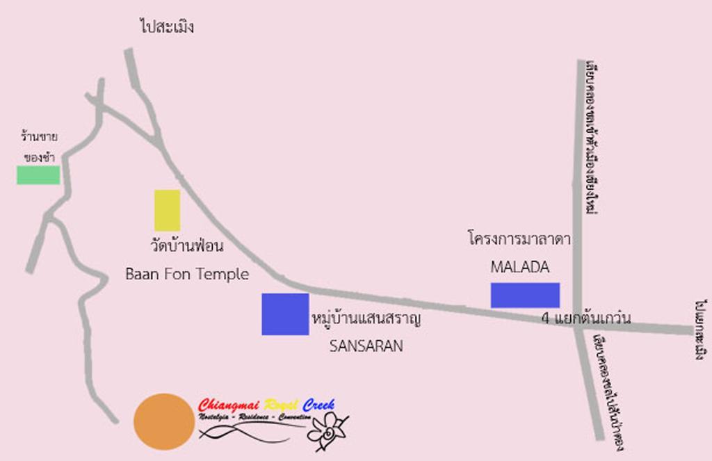 Chiangmai Royal Creek 3*
