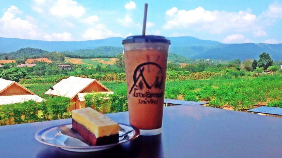 Resort Baan Suan Pai Noppakao 2*